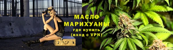 скорость mdpv Бородино